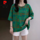 皮尔卡丹（pierre cardin）大码纯·棉短袖t恤女胖mm遮肚子藏肉显瘦休闲上衣女2025夏装新款 6628桔色 L 90-120斤