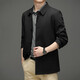 Dvhnmk Brand Men's Men's Men's Spring и осень нового стиля Business Casual High-end Late Jacke