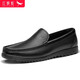Rote Libelle Rote Libelle Kuhlatten -Herrenschuhe Fußlederschuhe Herrengeschäft Casual Shoes Herren Loafer Single Schuhe WTA214151