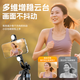 Suoying [1,8 Meter | Doppelkamera-Position] Mobiltelefone Ständer Floor Selfie Stick Tripod Live-Shooting Multifunktional Overhead Tragbares Falten 360-Grad-Rotationshebeunterstützungsrahmen