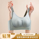 El sujetador de ropa interior de Urban Beauty, sujetador delgado 2025, la nueva ropa interior para los senos grandes de las mujeres se ve baches pequeños y reunidos. La ropa interior de la base de líquidos se ve pequeño y los senos grandes se ven color de piel pequeña L (tamaño recomendado: 36/80 bcd taza)