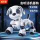 Smart Robot Dog Children Toys Boys and Babies 1-3 Rotors électriques Contrôle à distance La marche sera appelée 6 robots. Classic Voice Touch Version Dual Lithium Battery Technology White-Sen