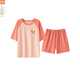 Pajamas modal pour les femmes en été 2025 Le nouveau costume à manches courtes est livré avec un style mince de grande taille intégré de grande taille pour l'usure en plein air GXT1047 M (75-95jin recommandés [Jin est égal à 0,5 kg]))
