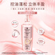Schwarzkopf (Schwarzkopf) lait hydratant les cheveux dodus et durs 600 ml (conditionneur, racines moelleuses, ampoule) (emballage neuf et ancien)