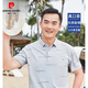 Pierre cardin ice silk short-sleeved T-shirt daddy summer clothing middle-aged men summer new middle-aged and elderly casual style 2025 half-sleeved clothes CJ9928 Navy L 170