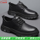 YRC men's shoes new British sports casual leather shoes men's genuine leather breathable lace business soft sole work shoes A style black single shoes four seasons 42 standard leather shoe size