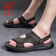 
Dragonfly brand sandals men's summer new men's sandals outdoor dual-purpose non-slip Vietnamese casual beach shoes men's trend 9715 gray 38