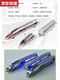 Yunmao High-speed Railway toy train remote control alloy Fuxing EMU model toy simulation Harmony children electric boy pure electric version alloy Fuxing single section white