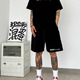 Black Box White American Retro Shorts Summer New Fashion Brand de moda Simple y versátil Shorts Sports HQWP-D695 Gray XL