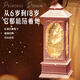 Wanhuo 10-year-old girl birthday gift little girl toy girl children gift 7-14 years old music box music box 7-12