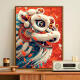 Three-April Tiger Chinese Style Lion Dance Digital Oil Painting Diy Filling Coloring Dragon New Year Hand-painted Oil Painting Decorative Hanging Painting SJ13915 50*70cm Tightened Thickened Inner Frame + Outer Frame