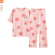 Modal pajamas for women in summer 2025 new short-sleeved suit trousers all cotton Korean thin style for outdoor wear Y9712 M (recommended 75-95Jin [Jin equals 0.5 kg])