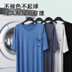 Shercehman men's nightgown nightgown summer ice silk short-sleeved integrated long one-piece pajamas home clothes bathrobe morning gown robe