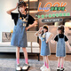 G.DUCKKIDS小黄鸭女童夏季套装儿童衣服女孩短袖牛仔背带裤中大童夏装两件套 白色套装 170 建议15~16岁【160-170cm】cm