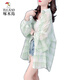 啄木鸟冰丝防晒衣女夏季新款透气轻薄衬衫宽松格子外套 蓝色 S