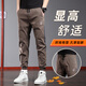 PLAYBOY (PLAYBOY) Summer delgado Pantalones casuales para hombres de moda