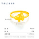 Xie Ruilin (TSL) gold ring SNOOPY Snoopy cultural travel series pure gold 5G technology offline same style X5229