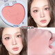 Zhiduo Affordable domestic rouge blush palette nude makeup repair single color beginner women's single color blush powder cake random brand blush one pack