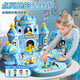 Bei Chuzhong Children's Toy Girls Birthday Gift 3-6-10 Years Old Educational Little Girls Magnetic Play House Castle Large Ice and Snow Castle Three-Layer Simulation + Slide + Sound and Light Music Princess Elsa 7-14 High-End Gift Box Elsa