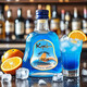 Coplus Convenience Store Bartending Internet Promi Mini Pack 50ml kleine Flasche Fremdwein DIY Cocktail süßer orangefarbener Eisblau Likör 50 ml 1 Flasche Blau Orange Likör