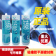 可赛新1587 1590 1592  1596硅橡胶平面密封剂 天山 耐高温胶 1527T-310ml(25支)