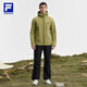 
FILA official couple woven jacket 2025 autumn new fitness outdoor sports windproof and moisture-permeable hooded top