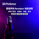 PRESONUS PRESONUS revelator condenser live singing USB condenser EQ effect microphone revelator USB condenser EQ effect microphone