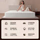 
Haima Liuliu waffle zero glue detachable washable mattress bedroom household Simmons sleeping feeling adjustable soft and hard moderate protection ridge is hard A economical soft and thick 20cm [High elastic sponge] 1350mm*2000mm