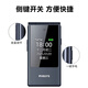 飞利浦（PHILIPS）V13 星空黑 4G全网通翻盖老人手机 超长待机老年机 双卡双待大声大按键戒网防沉迷智能学生功能机
