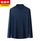 Hengyuanxiang Spring and Automne Corchuroy Long Mancheve Shirt Men's Men's Meanf Busines Stripes non écran sans écran de chemise décontractée Cardigan CQ3882 Grey Green M (165)