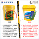 Sinopec Great Wall multi-effect coolant FD-1/2B/2A green ethylene glycol heavy-duty engine coolant Great Wall FD-2A 200KG/200L -45C14