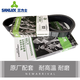 Sanlix 10pk1325 1326 1334 1387 1391 1440 1465 1480 1490 1 10pk1391
