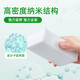 Lvbai high density nano sponge wipe magic wipe magic decontamination magic wipe kitchen cleaning sponge wipe 3 pieces