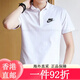 耐克（NIKE）T恤男装 2025夏季新款运动服透气宽松亲肤跑步休闲网球polo衫短袖 FN3895-010/偏大/晒图退5 S(165/84A) 均码
