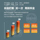 【官方】现货大精雕版1.26世界地图12603D立体凹凸地形图中国+官方新版北斗x0.9米1.2 920*675mm中国世界3D凹凸地图