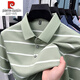 Pier Cardin 100% reines Baumwoll-Kurzärärt-T-Shirt für Männer 2025 Sommer neu gestreifte Männer mittleren Alters Casual Vielseitig vielseitig. Hemd für Männer 15100-Dark Blue 4xl 190 Vorschläge 185-195Jin [Jin ist gleich 0,5 kg]