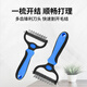 Pet comb double-sided knotting rake artifact stainless steel cat and dog comb cleaning beauty hair removal comb pet knotting comb blue large size