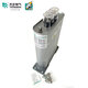TENGEN Tianzheng BSMJ0.45 three-phase self-healing low-voltage reactive power compensation parallel power capacitor 450V BSMJ0.45-15-3