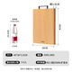 Double gun cutting board, vegetable chopping board, household food grade alpine bamboo thickened cutting board, knife board, sticky board 40*30*2.5cm