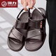 Huili new sandals for men's breathable, non-slip, anti-odor and versatile beach shoes for summer casual dual-purpose sandals for men's Huili 3883 sandals 39