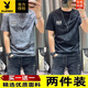 Playboy (Playboy) 2025 Summer Nueva camiseta de manga corta para hombres Estampado de cuello redondo versátil impreso de cuerpo completo