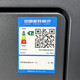 柯尼卡美能达 KONICAMINOLTA185en 6180en A3A4 家用商用激光复印打印机扫描仪 205i(速度20页/分钟 ) 官方标配 出厂配置 自带原装硒鼓