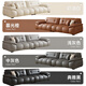 
Mumian genuine leather sofa head layer cowhide sofa living room 25 years new cloud large sitting deep sofa SF-635 2.1