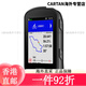 佳明（GARMIN）Edge540精英版环法自行车码表地图导航无线GPS户外骑行山地公路车 Edge840精英版