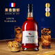 Louis Nai Daxuan French Wine Original Imported Brandy XO Vino Extranjero Espíritus importados 40 grados 700ml Bar Ktv Party Gift para padres degustación de 700 ml 1 botella [Paquete de regalo]
