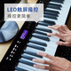卡西欧（CASIO）电钢琴便携PX-S1100/PXS3100重锤88键智能触屏火星红成人专业考级 PX-S3100+原装一体木架三踏
