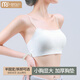 Modal spaghetti strap tube top bra for women, push-up, anti-exposure, small breasts, big and thickened, fixed cup, beautiful back strap bra, skin color, fixed cup, M 3CM thickened, 85-105Jin Jin is equal to 0.5kg
