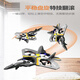 
Yunya drone anti-collision children's remote control aircraft foam helicopter four-axis fighter boys toys 8.1-Gratio sensing-special stunt-colored lantern effect Children's holiday gift