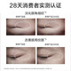 Korean bushes men's oil control light pattern skin care set essence milk expose cream cosmetics moisturizing anti-wrinkle boyfriend gift
