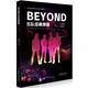 Neue Version der Beyond Band Classic Singing Gitarre Score Beyond Complete Collection Wong Ka Kui Folk Gitarren -Gesangsmusik -Score Doppelgitarren -Gitarre + Rhythmus Gitarren -Folk -Gitarre Beyond Band Classic Singing
